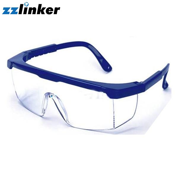 LK-E101 Protective Glasses
