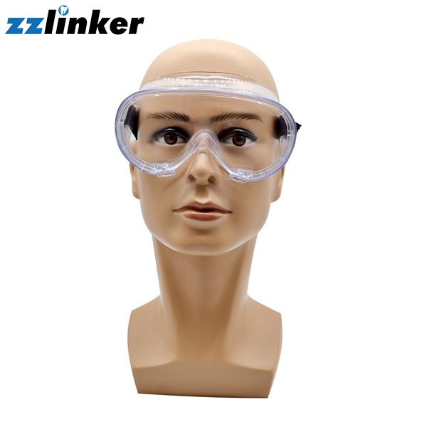 LK-E102C Protective Glasses