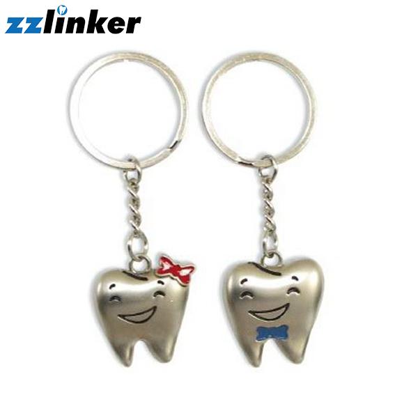 LK-S22 Love Teeth Key Chain