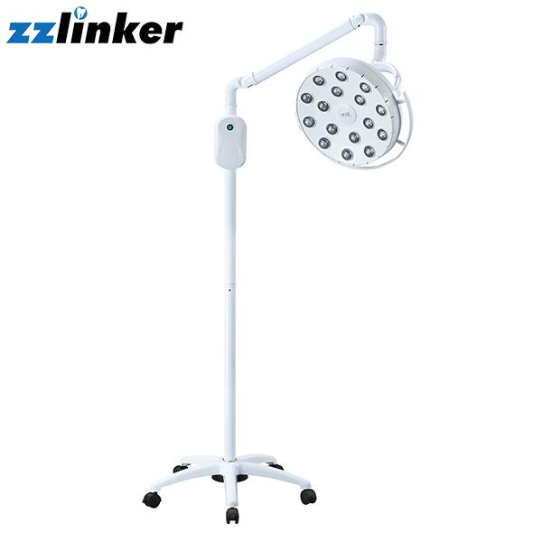 LK-T17A Moving LED Surgical Lamp