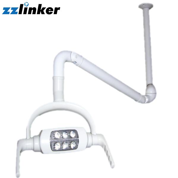 LK-T14 Sensor Dental Unit LED Lamp