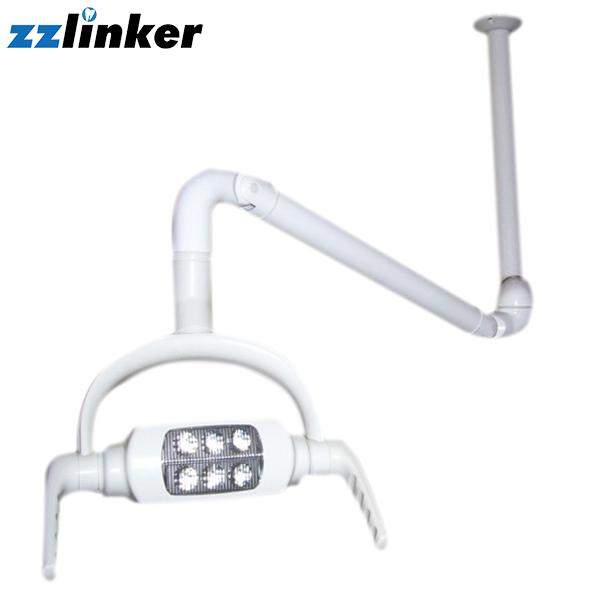 LK-T15 Ceiling Type Dental LED Lamp