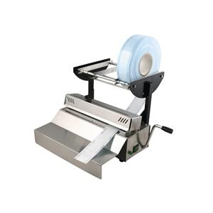 LK-D41 Sealing Machine