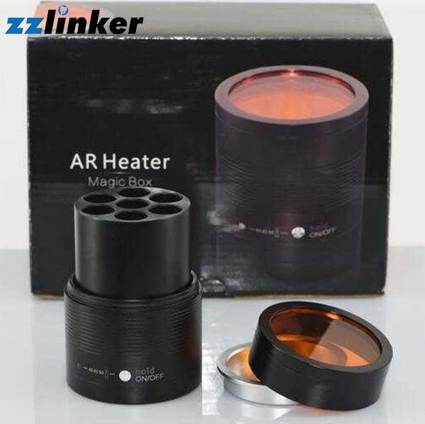 LK-G10 Active Resin Heater