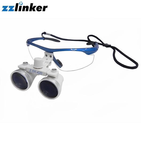 LK-T03A 2.5/3.5 times Colorful Dental Loupes