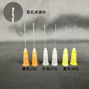 Dental Irrigation Needle