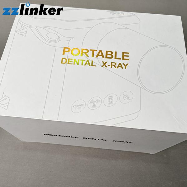 LK-C27B Portable X-ray Unit