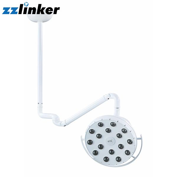 LK-T17B Ceiling Type LED Surgical Lamp