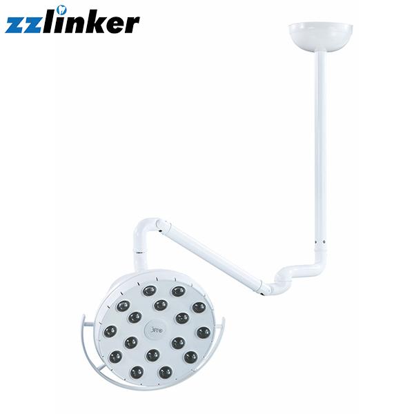 LK-T17B Ceiling Type LED Surgical Lamp