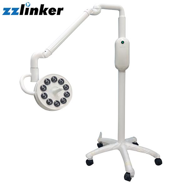 LK-T16A Moving Type LED Surgical Lamp