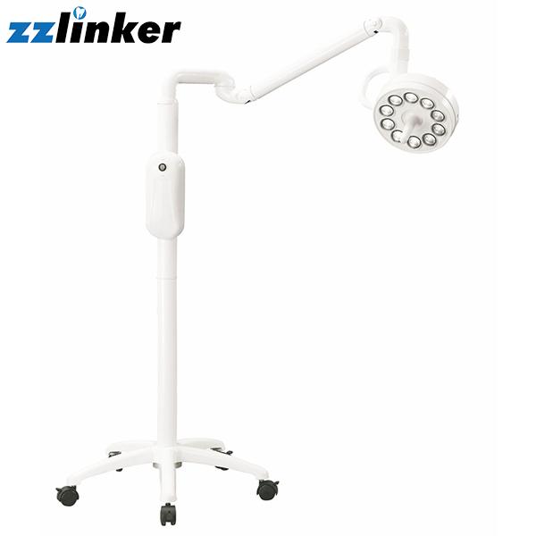LK-T16A Moving Type LED Surgical Lamp