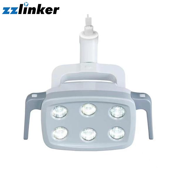 LK-T13 Dental Unit LED Lamp