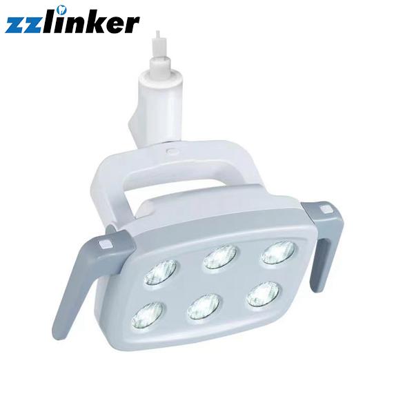 LK-T13 Dental Unit LED Lamp