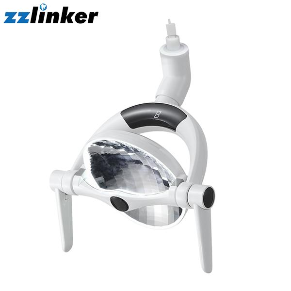 LK-T09 Sensor Type Dental Unit LED Lamp