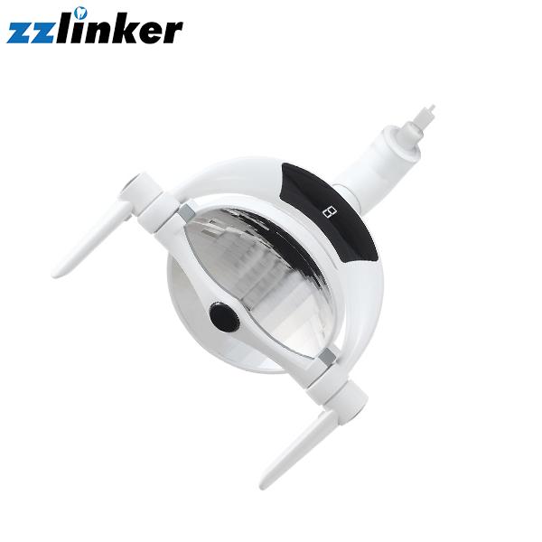 LK-T09 Sensor Type Dental Unit LED Lamp