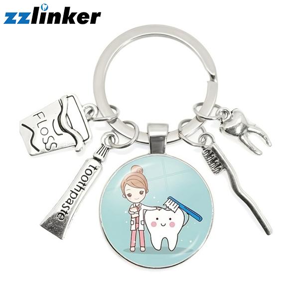 LK-S24 Dental Key Chain