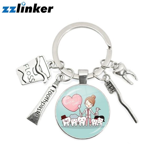 LK-S24 Dental Key Chain