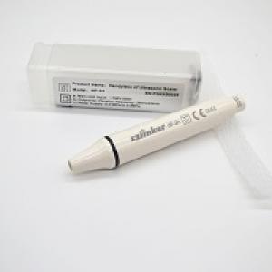 HW-3H