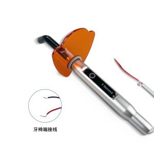 LK-A101 Dental Light Cure Unit 
