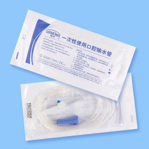 LK-U104 Irrigation Tube